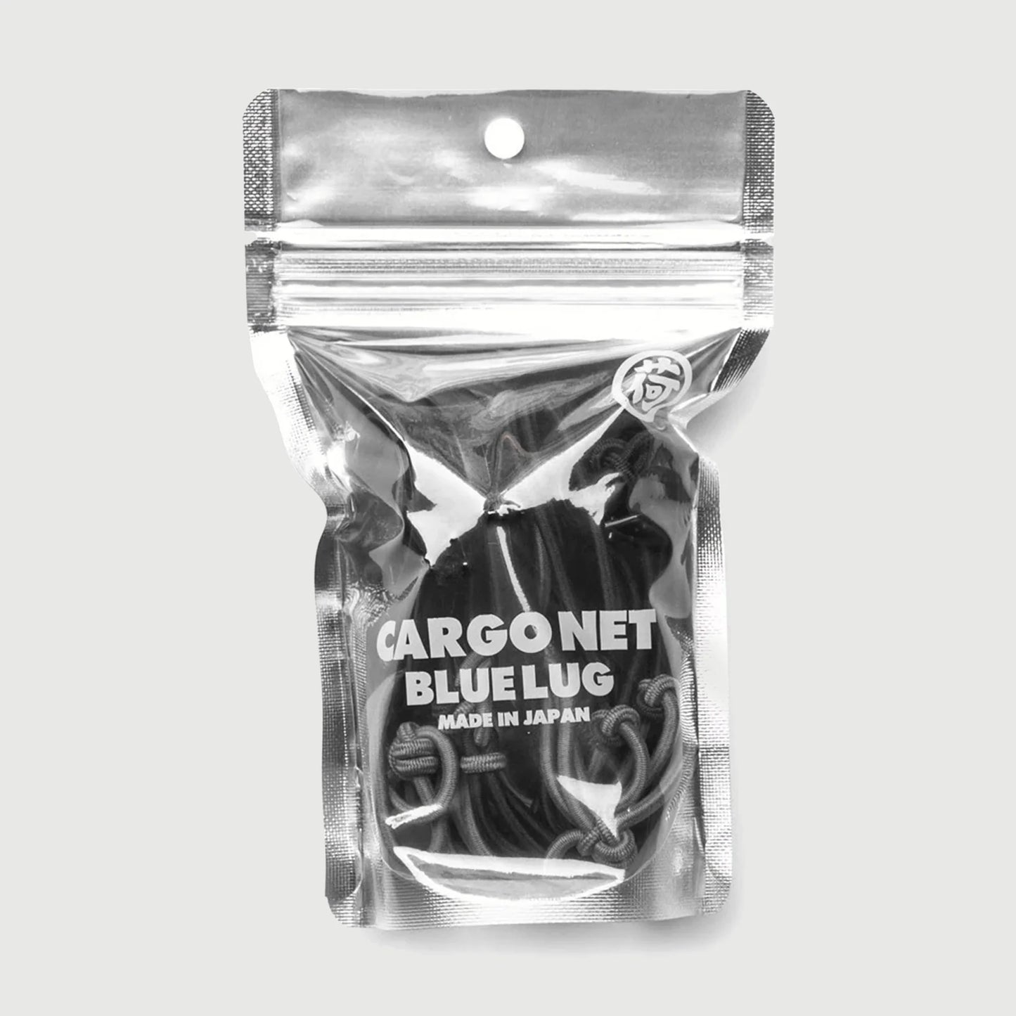 Blue Lug Cargo Net (flere farver)
