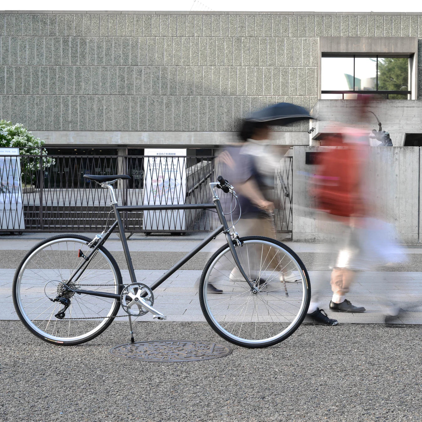 tokyobike CS26 Limited Edition