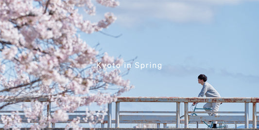 Forår i Kyoto