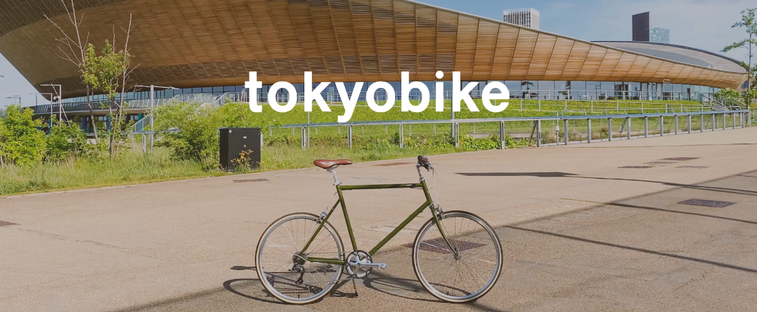Indlæs video: tokyobike danmark life on two wheels aarhus